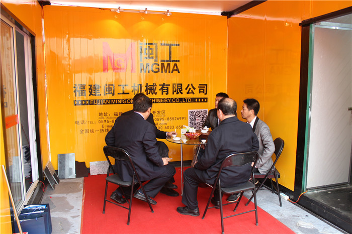 闽工2014年厦门展 MINGONG IN XIAMEN STONE FAIR 2014-5